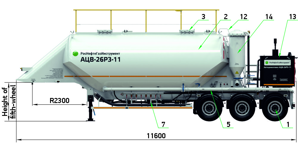 scheme of ACV-26R3-11 bulk cement trailer left side